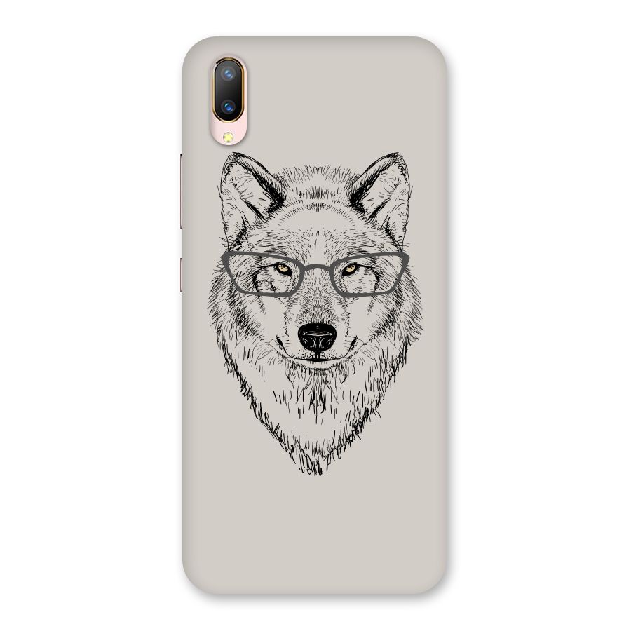 Nerdy Wolf Back Case for Vivo V11 Pro