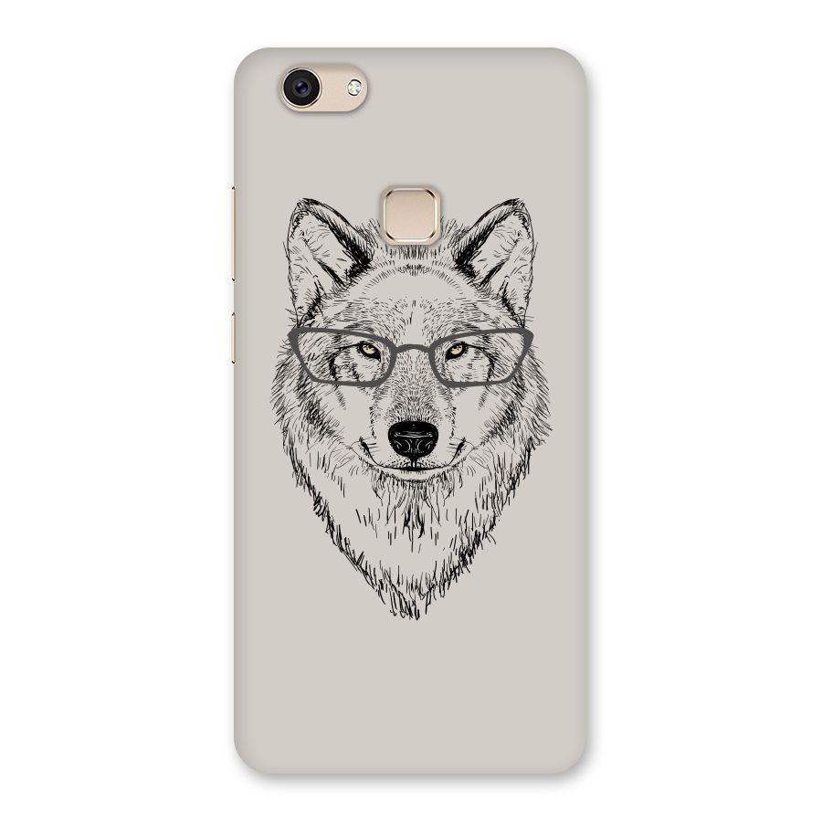 Nerdy Wolf Back Case for Vivo V7