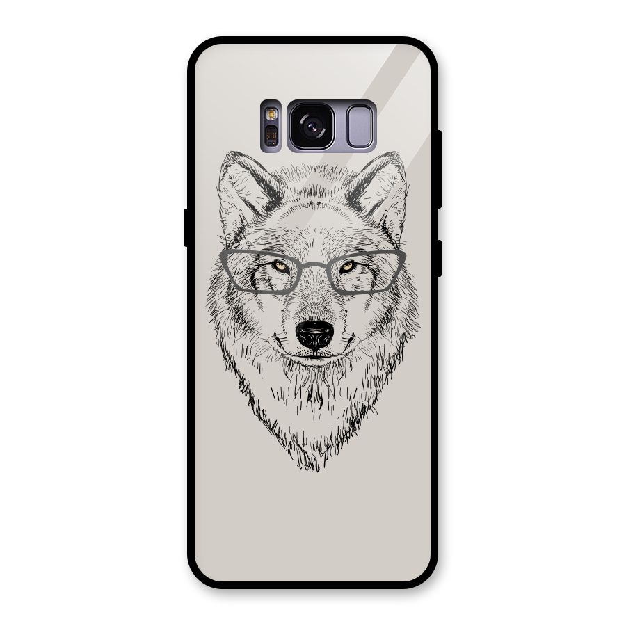 Nerdy Wolf Glass Back Case for Galaxy S8