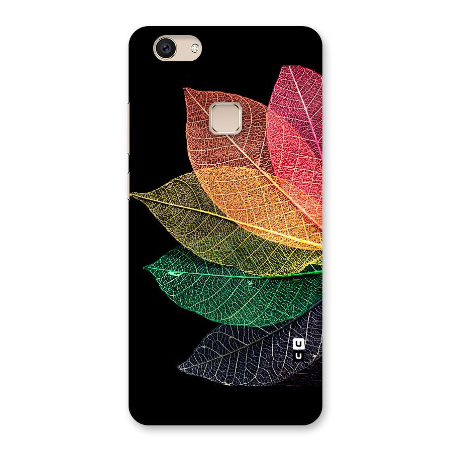 Net Leaf Color Design Back Case for Vivo V7