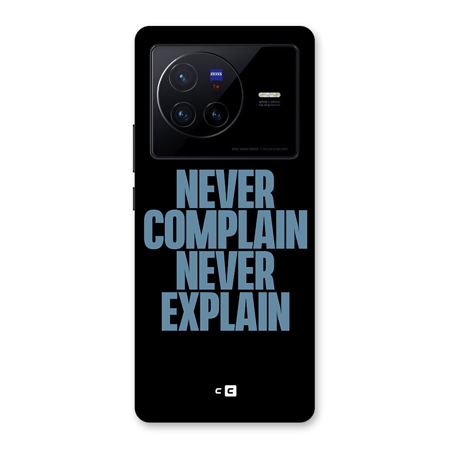 Never Complain Never Explain Back Case for Vivo X80