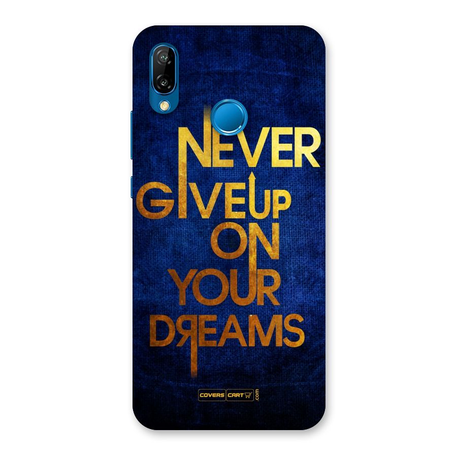 Never Give Up Back Case for Huawei P20 Lite