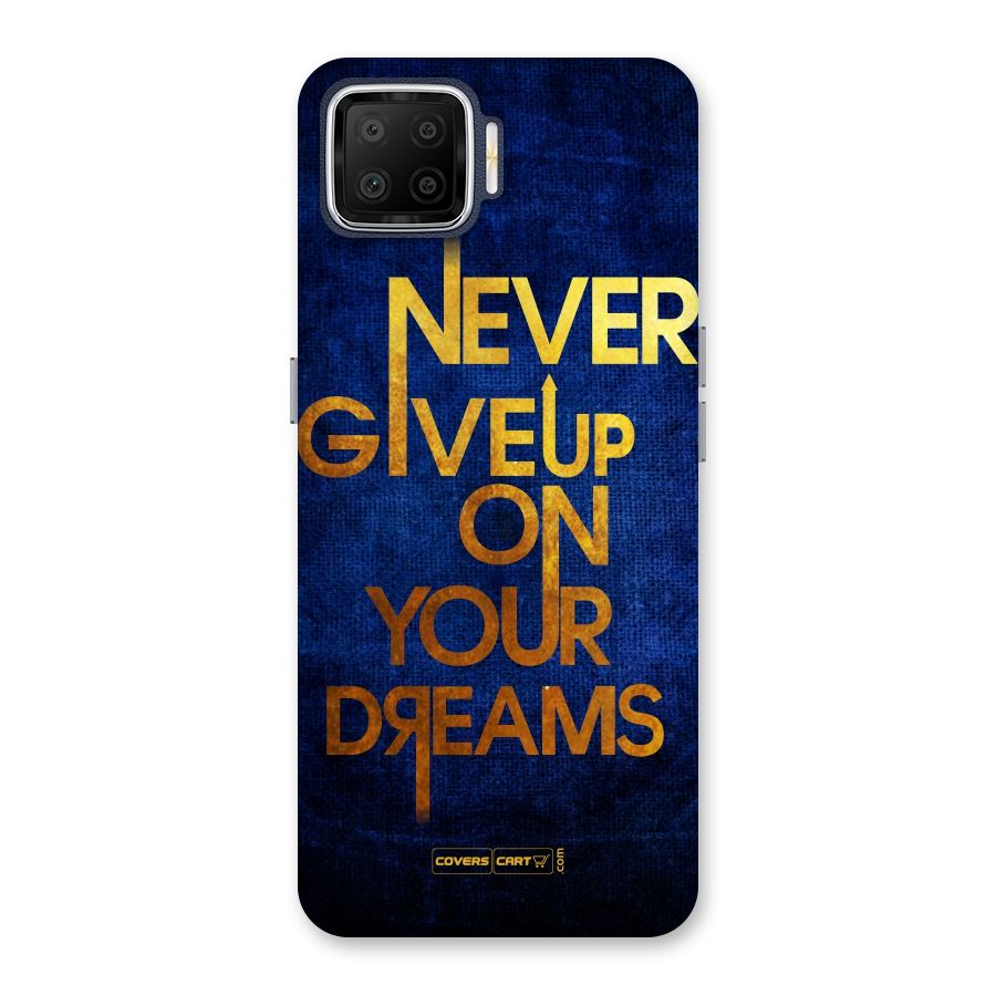 Never Give Up Back Case for Oppo F17