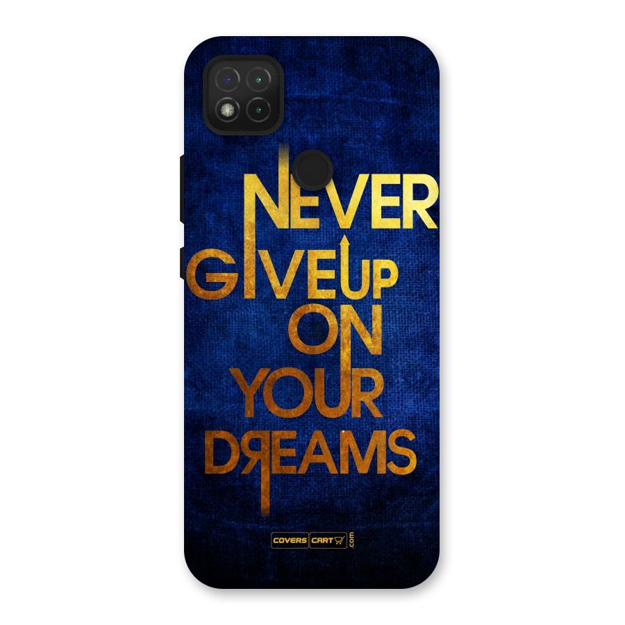 Never Give Up Back Case for Redmi 9