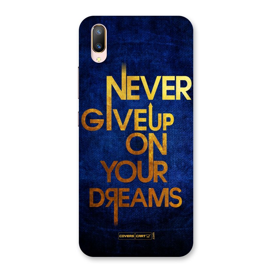 Never Give Up Back Case for Vivo V11 Pro