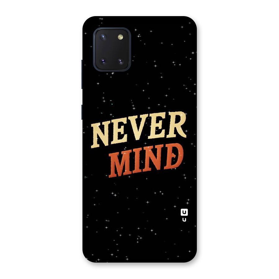 Never Mind Design Back Case for Galaxy Note 10 Lite