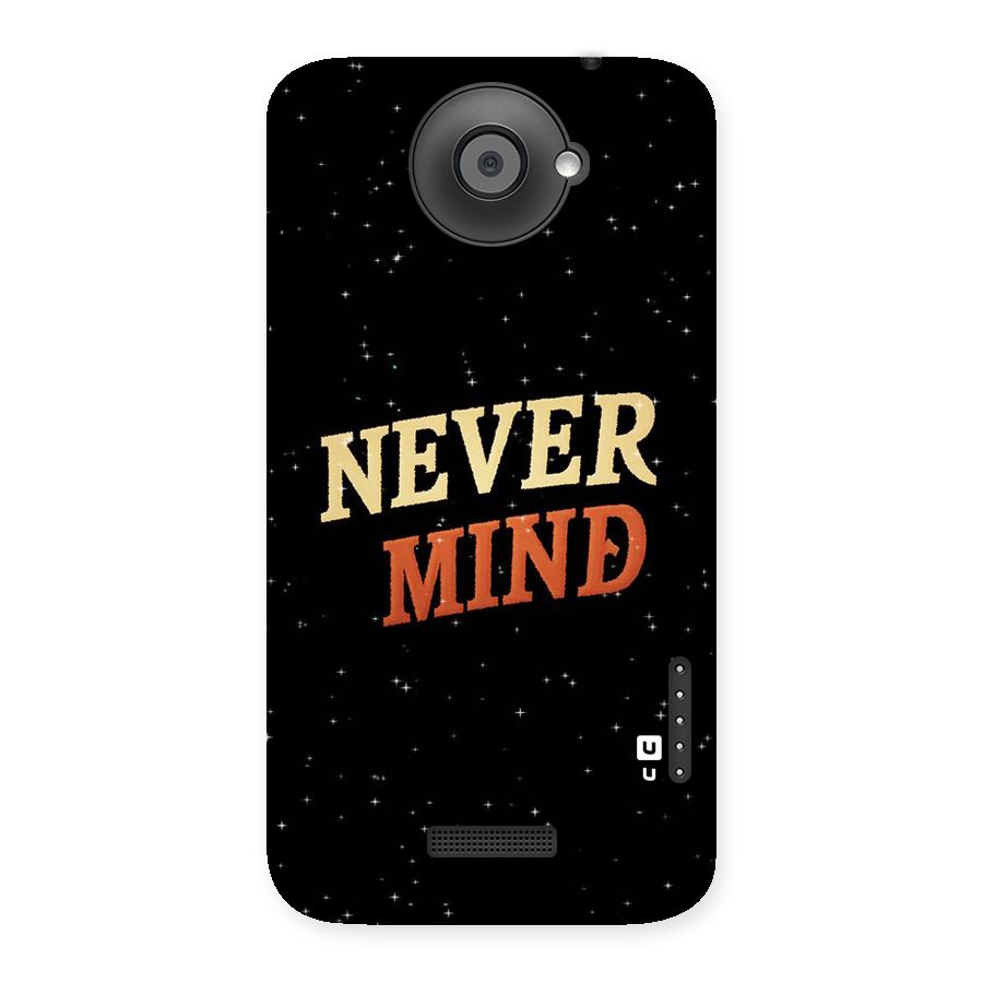 Never Mind Design Back Case for HTC One X