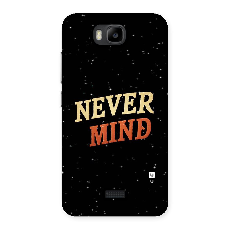 Never Mind Design Back Case for Honor Bee