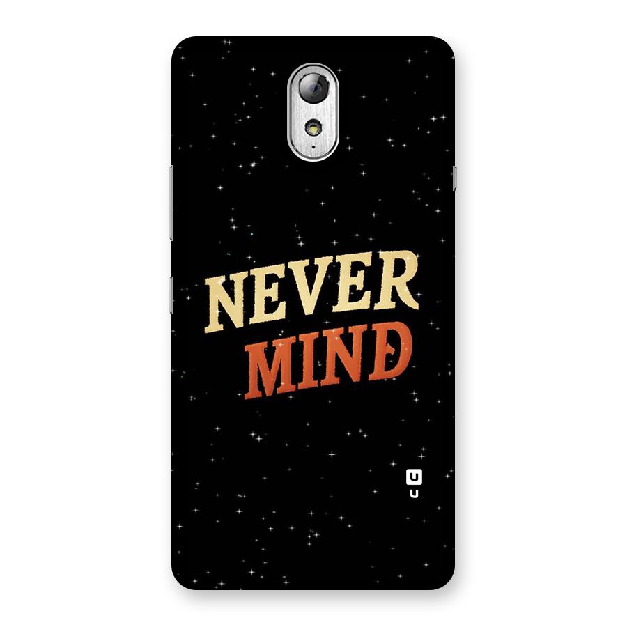 Never Mind Design Back Case for Lenovo Vibe P1M