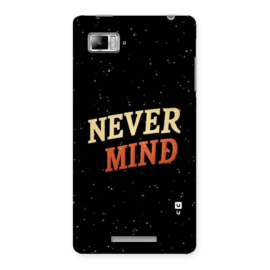 Never Mind Design Back Case for Lenovo Vibe Z K910