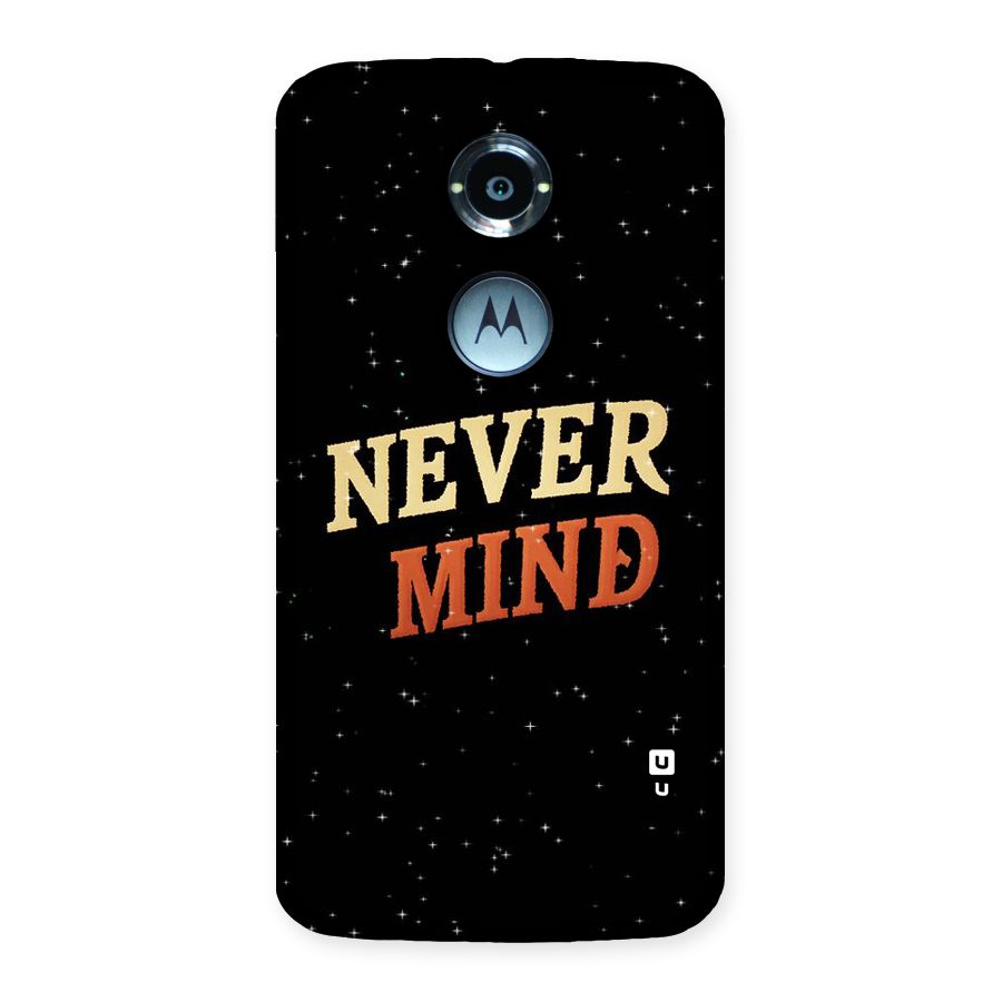 Never Mind Design Back Case for Moto X 2nd Gen