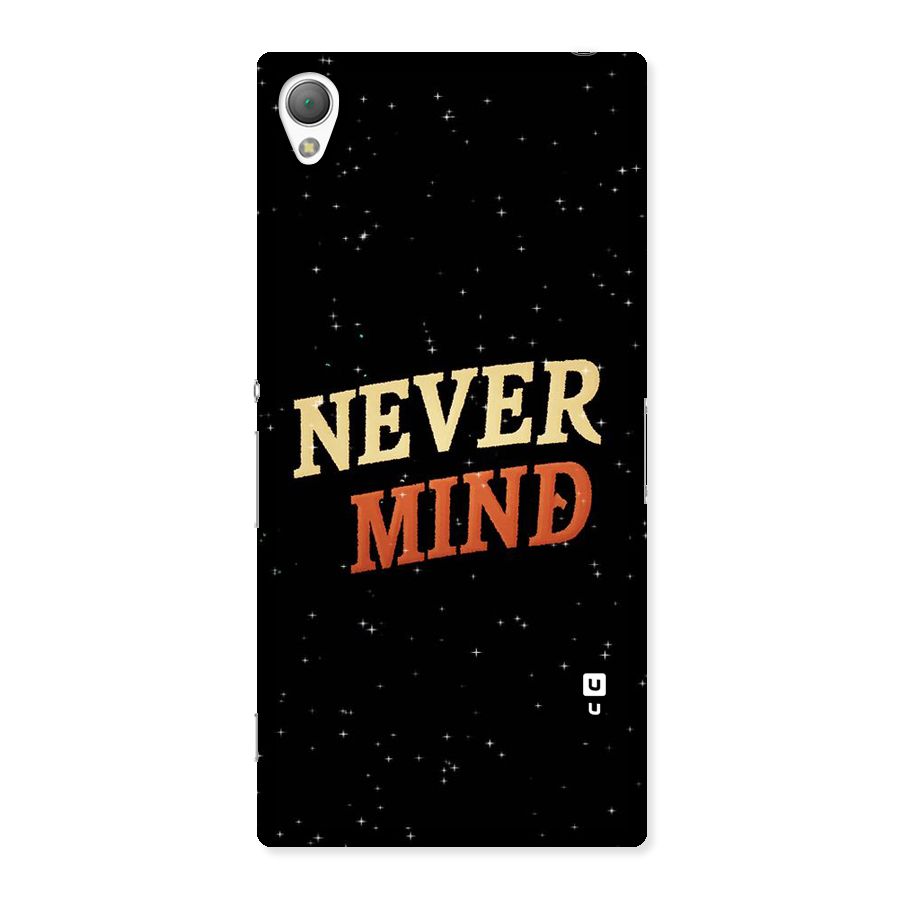 Never Mind Design Back Case for Sony Xperia Z3