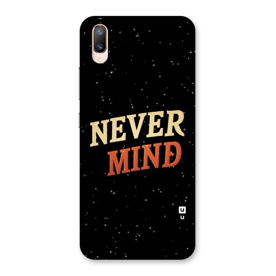 Never Mind Design Back Case for Vivo V11 Pro