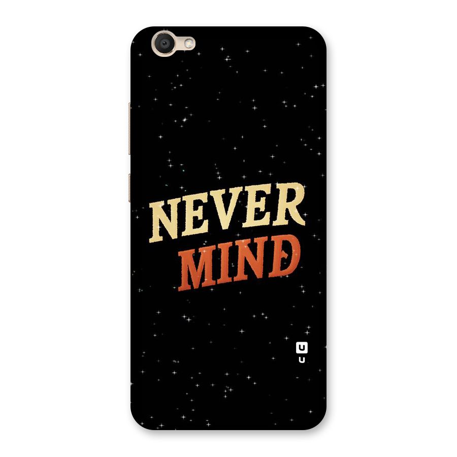 Never Mind Design Back Case for Vivo V5