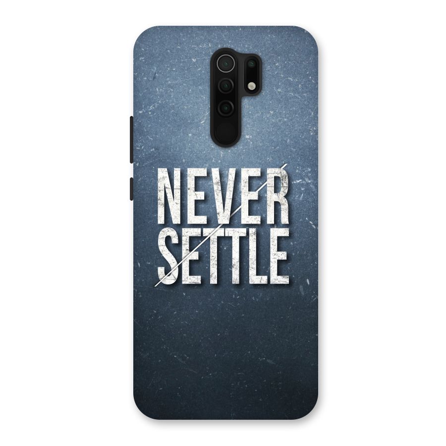 Never Settle Back Case for Poco M2