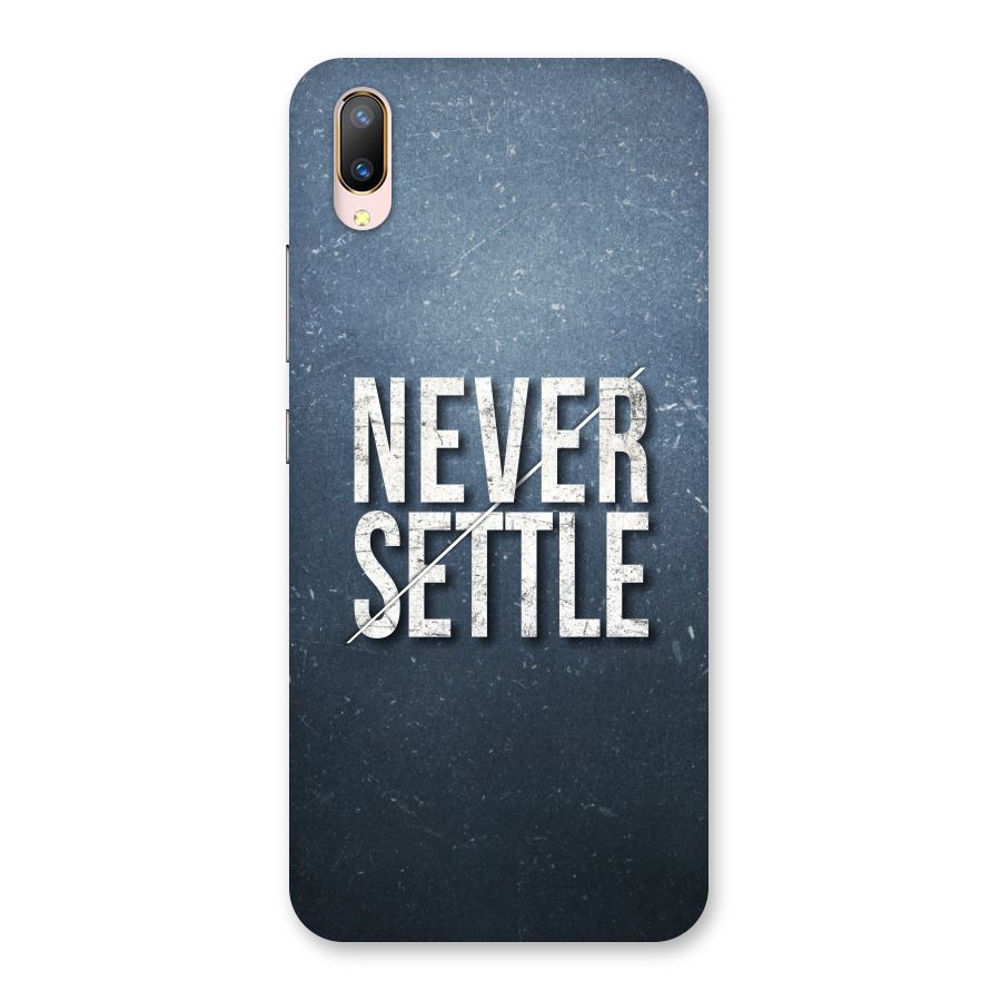 Never Settle Back Case for Vivo V11 Pro