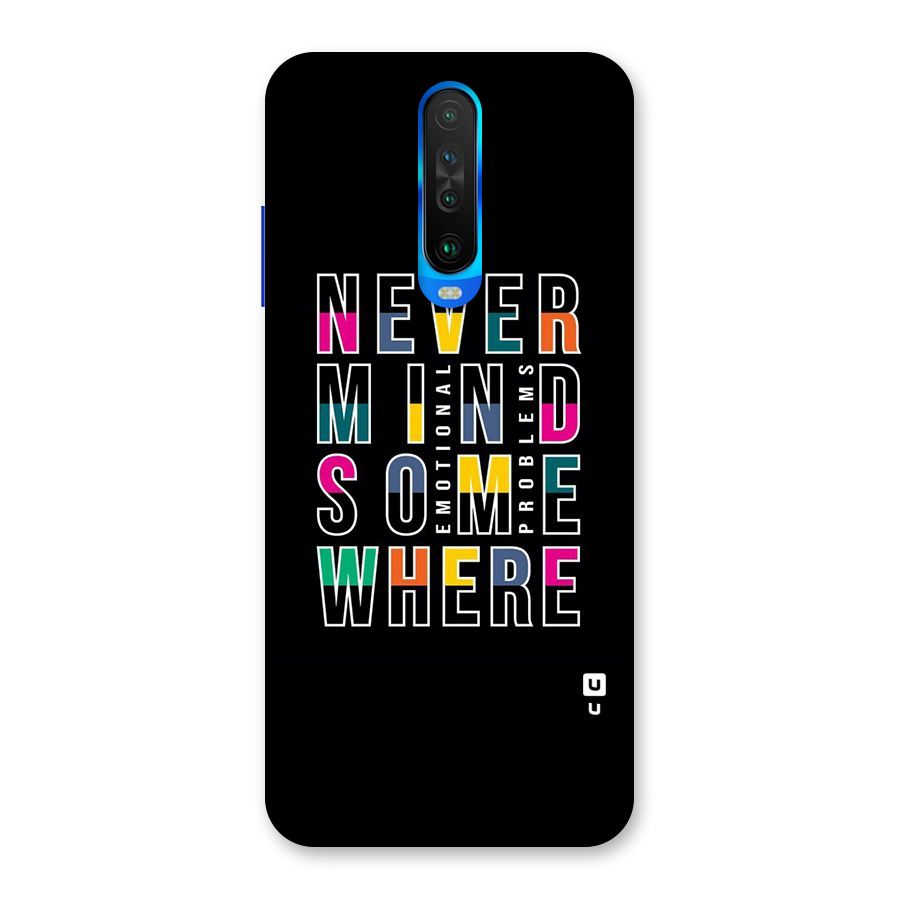 Nevermind Somewhere Back Case for Poco X2