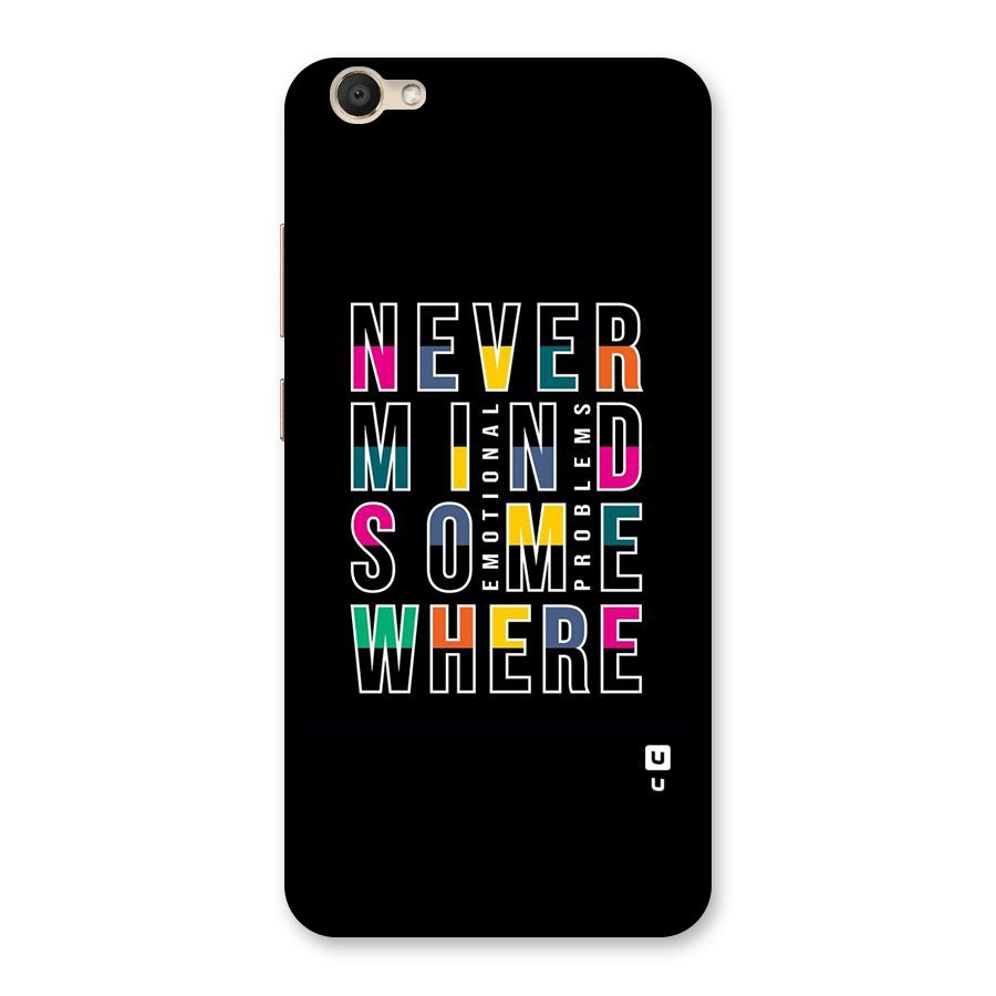Nevermind Somewhere Back Case for Vivo V5