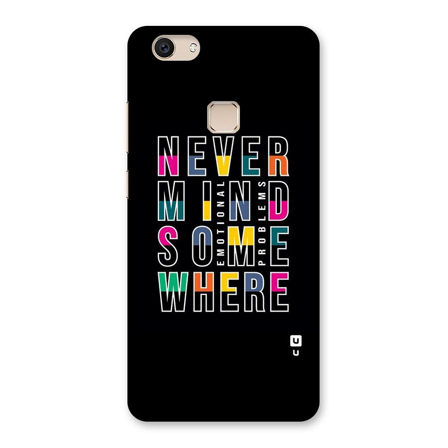 Nevermind Somewhere Back Case for Vivo V7