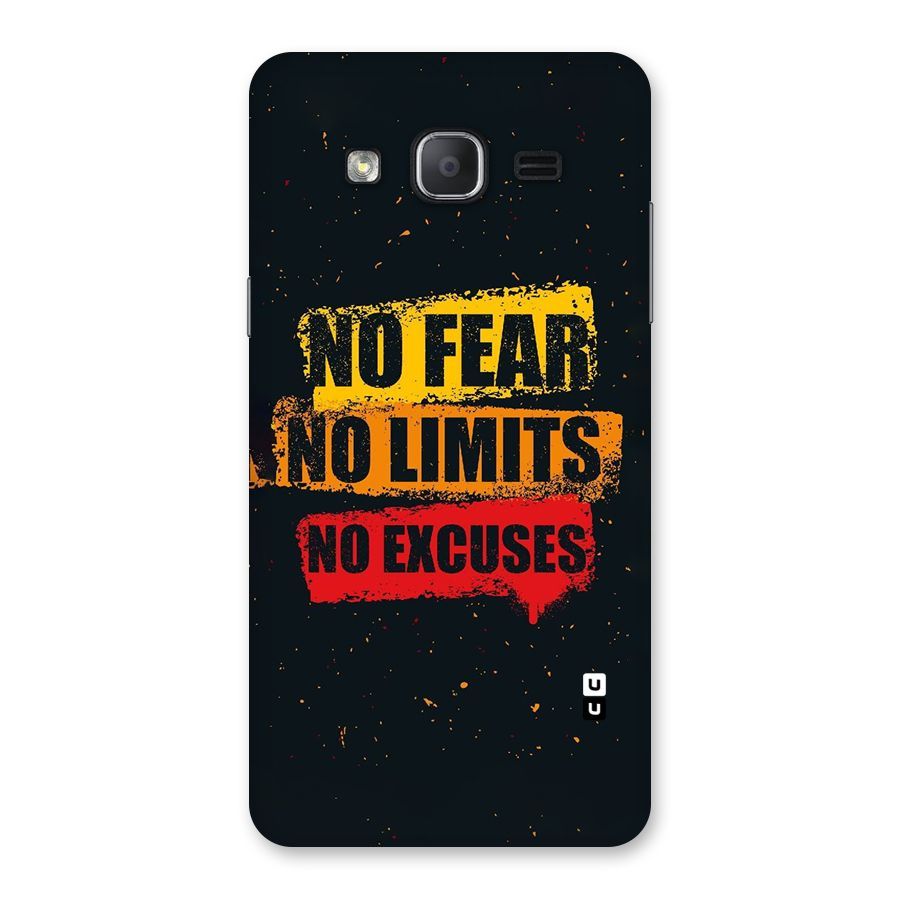 No Fear No Limits Back Case for Galaxy On7 2015