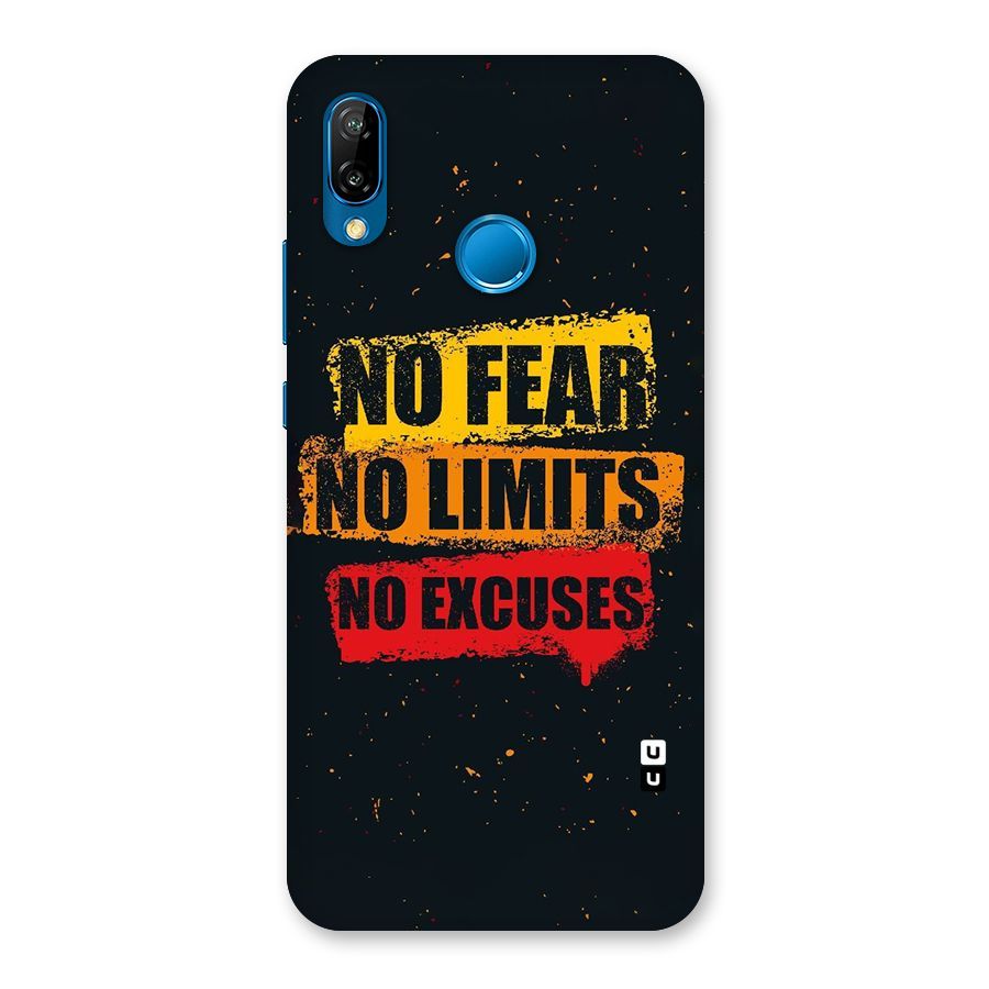 No Fear No Limits Back Case for Huawei P20 Lite