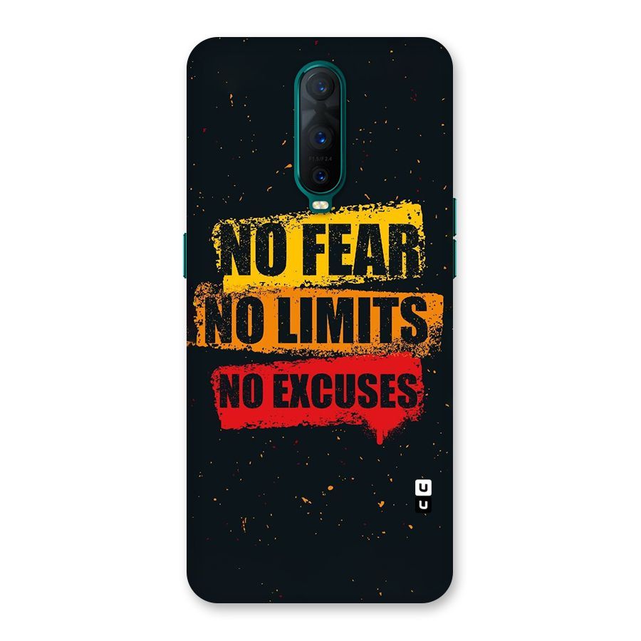 No Fear No Limits Back Case for Oppo R17 Pro
