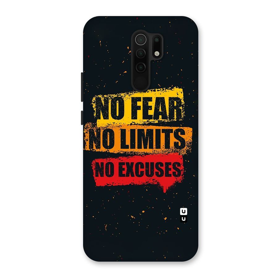 No Fear No Limits Back Case for Poco M2