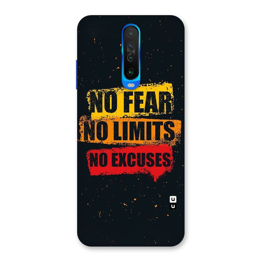 No Fear No Limits Back Case for Poco X2