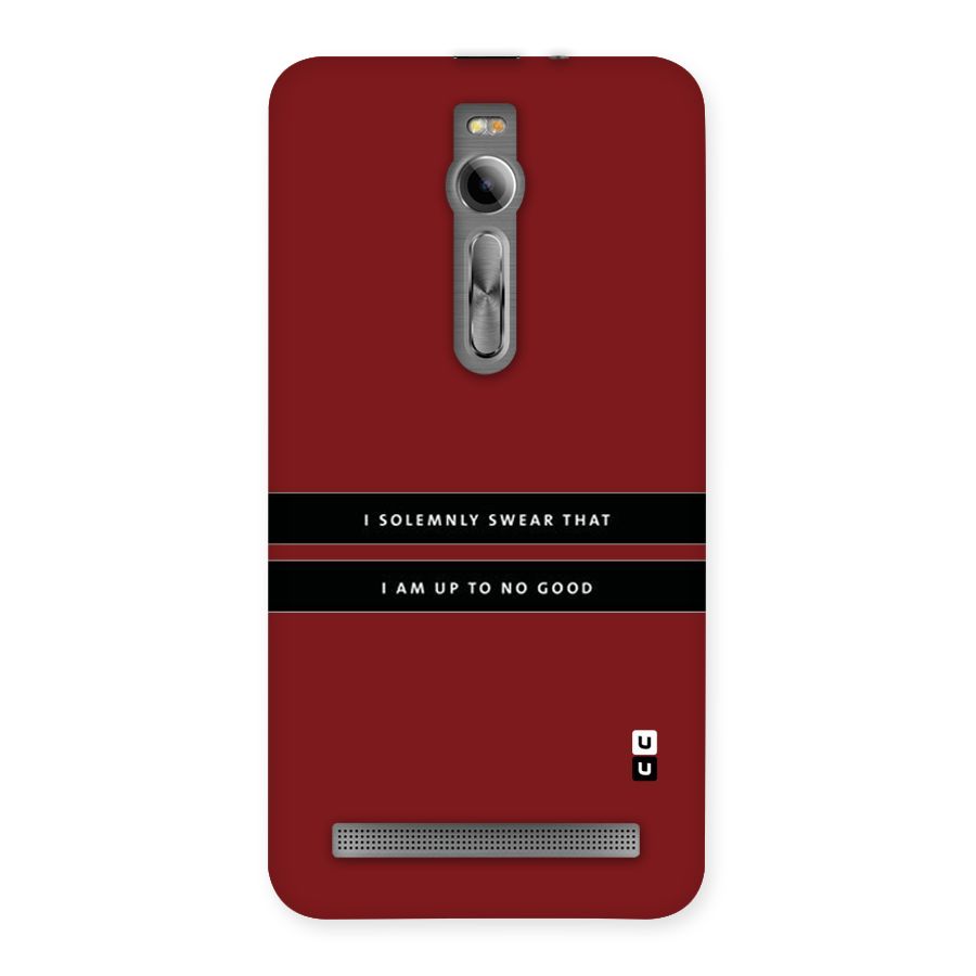 No Good Swear Back Case for Asus Zenfone 2