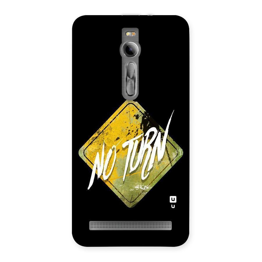 No Turn Back Case for Asus Zenfone 2