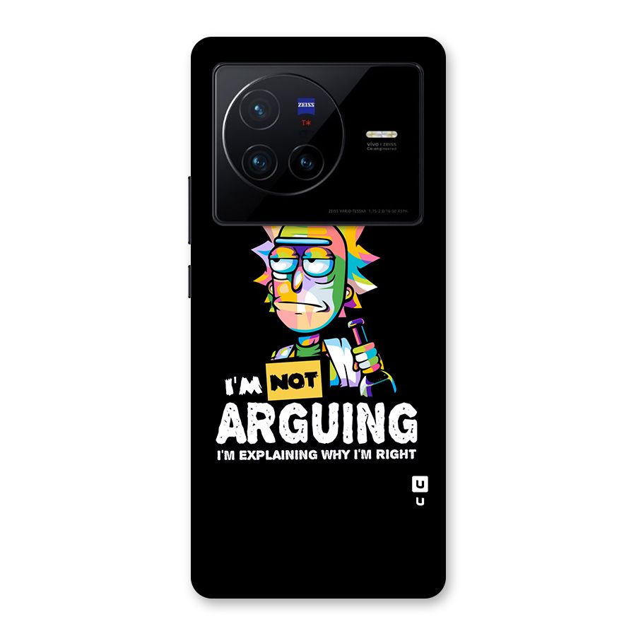 Not Arguing Explaining Back Case for Vivo X80