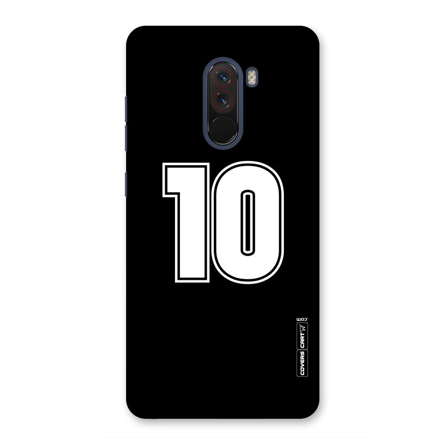 Number 10 Back Case for Poco F1