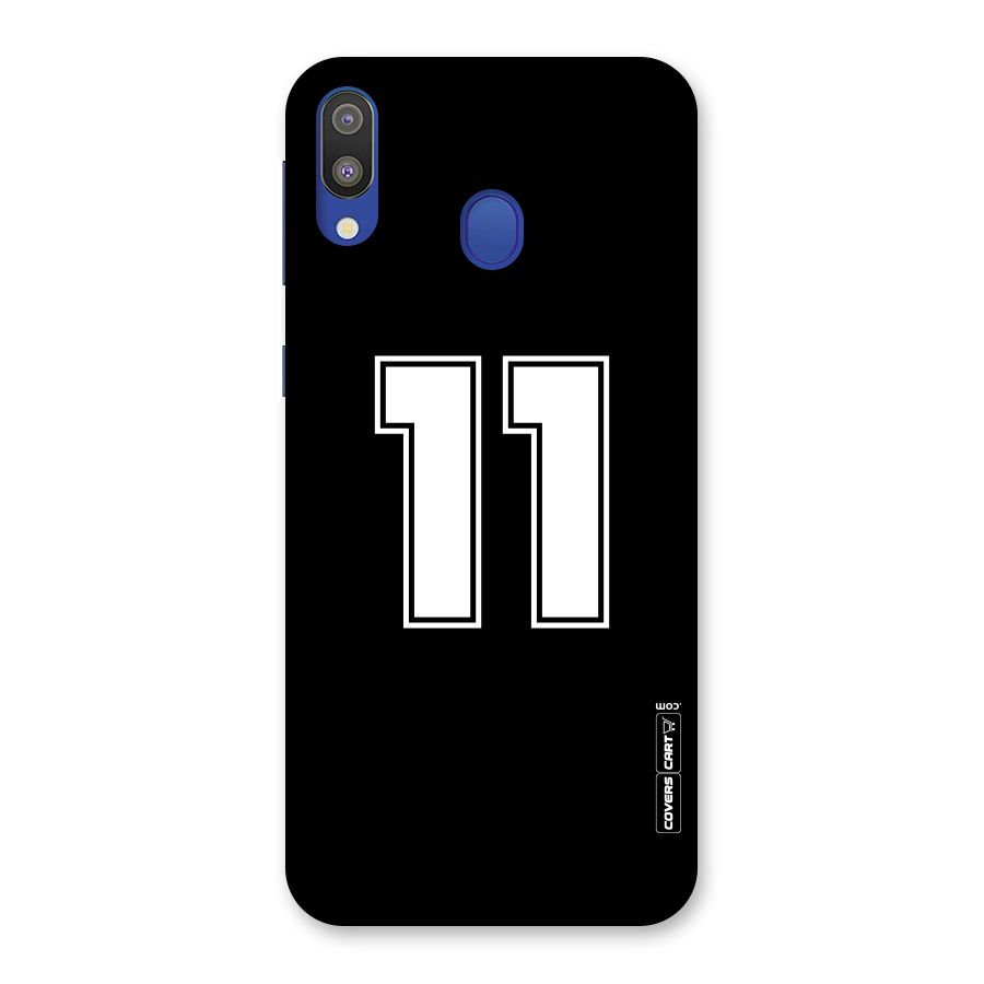 Number 11 Back Case for Galaxy M20