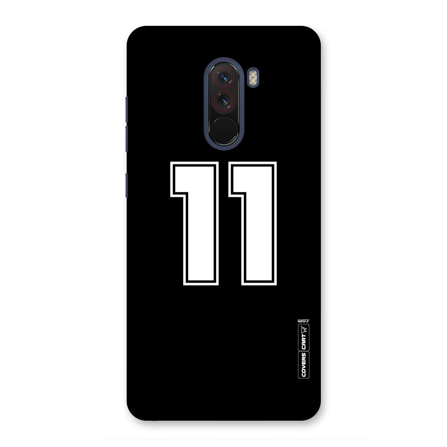Number 11 Back Case for Poco F1
