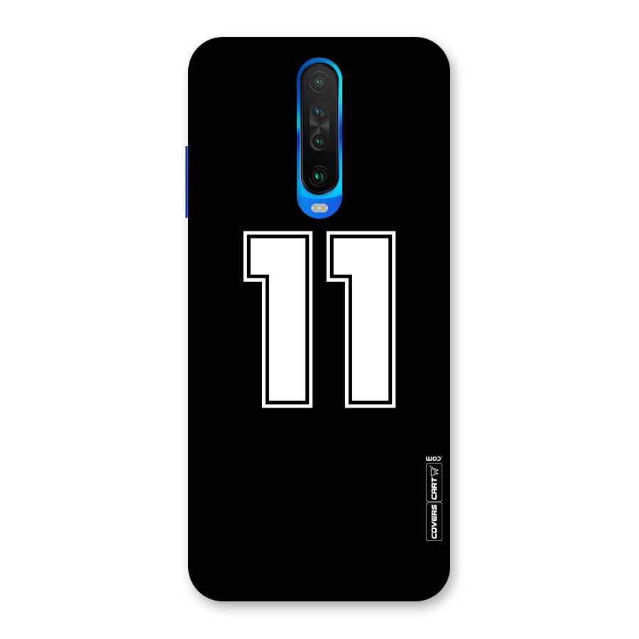 Number 11 Back Case for Poco X2
