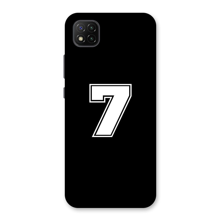 Number 7 Back Case for Poco C3