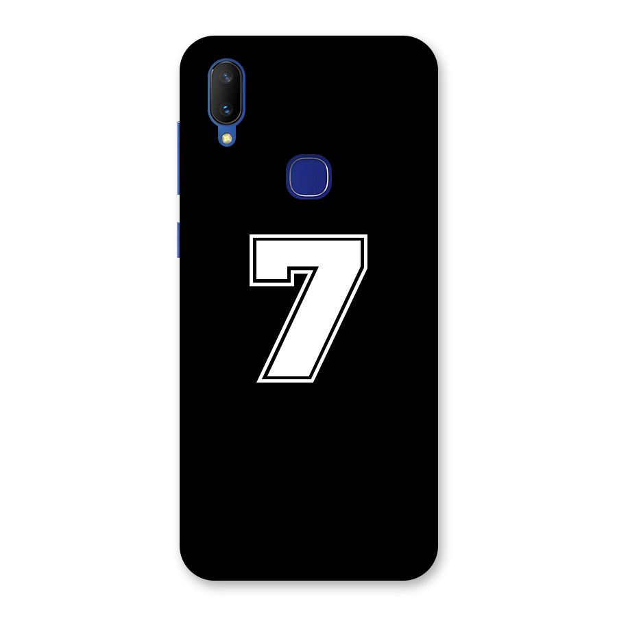 Number 7 Back Case for Vivo V11