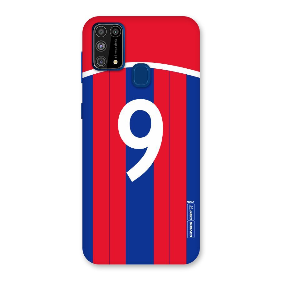Number 9 Jersey Back Case for Galaxy F41