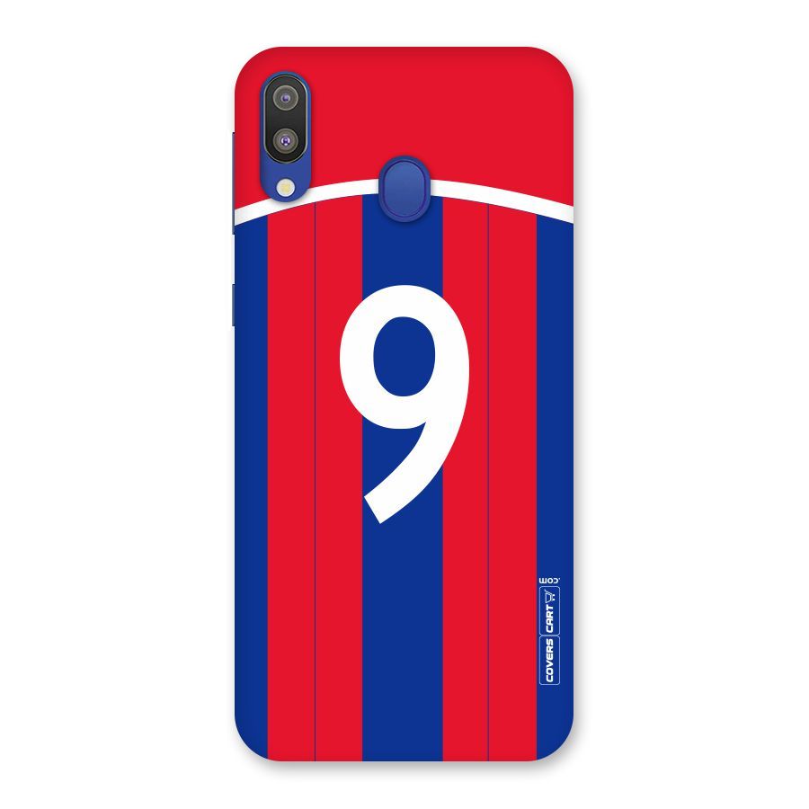 Number 9 Jersey Back Case for Galaxy M20