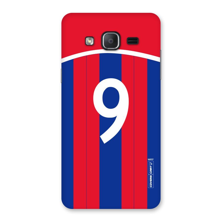 Number 9 Jersey Back Case for Galaxy On7 2015