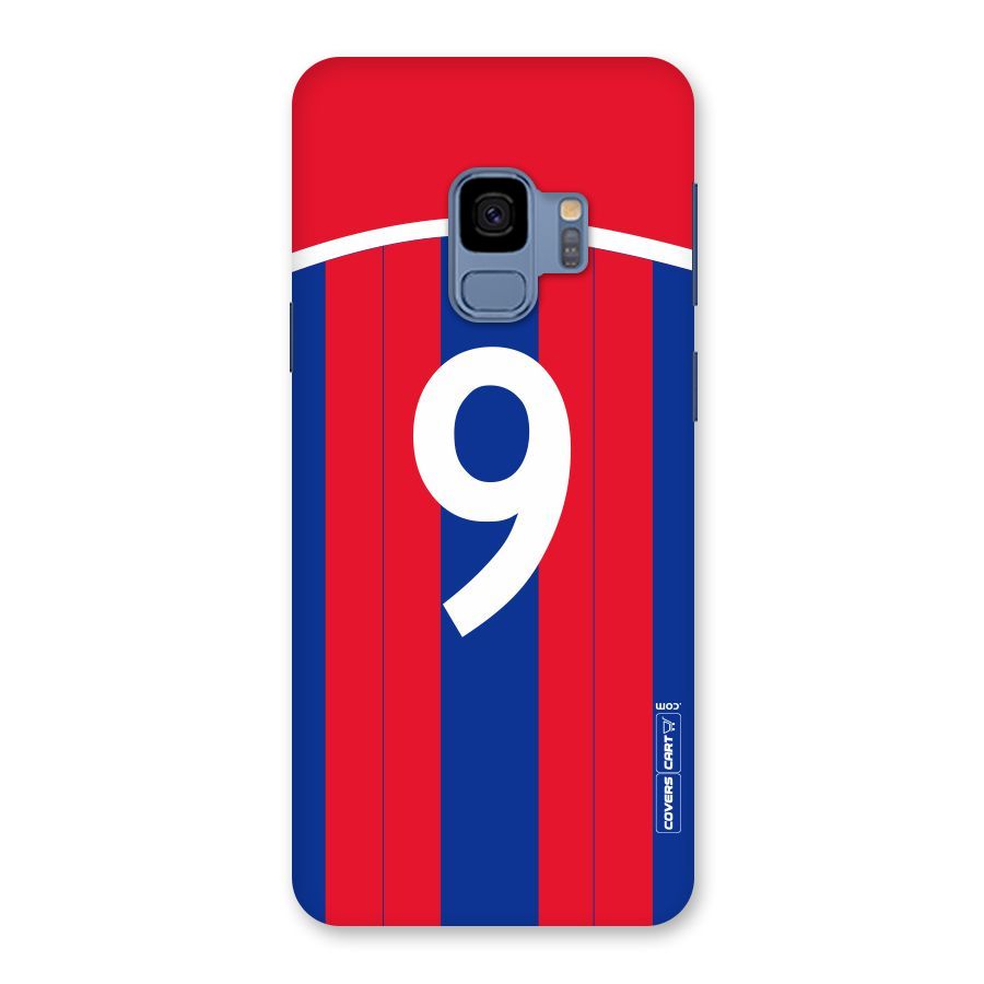 Number 9 Jersey Back Case for Galaxy S9