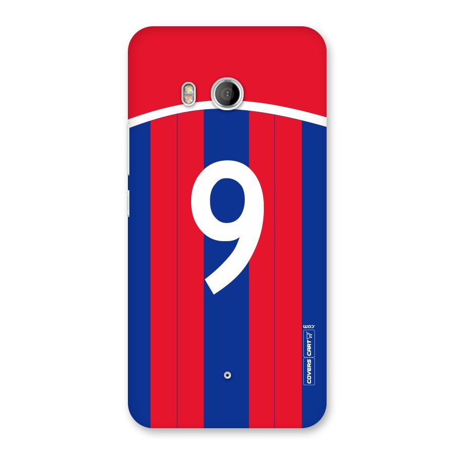 Number 9 Jersey Back Case for HTC U11