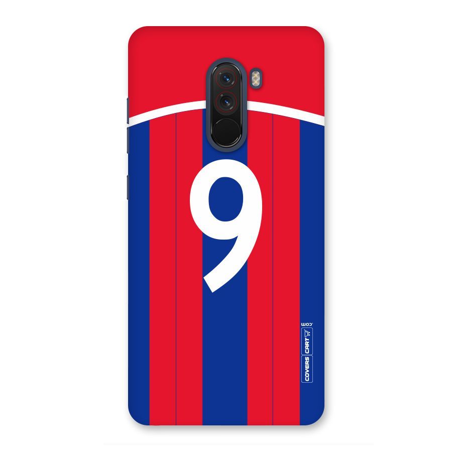 Number 9 Jersey Back Case for Poco F1