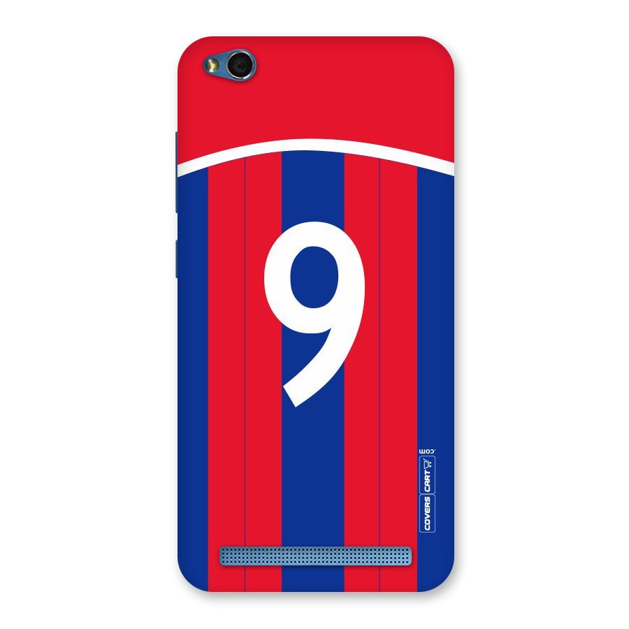 Number 9 Jersey Back Case for Redmi 5A