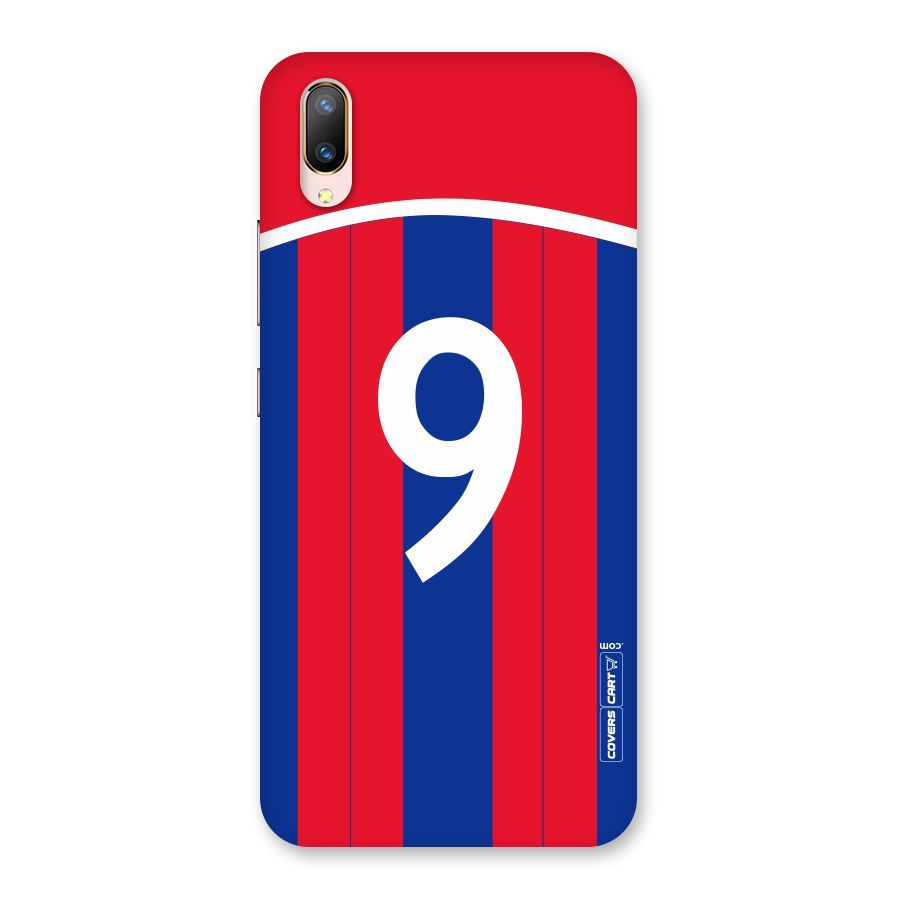 Number 9 Jersey Back Case for Vivo V11 Pro