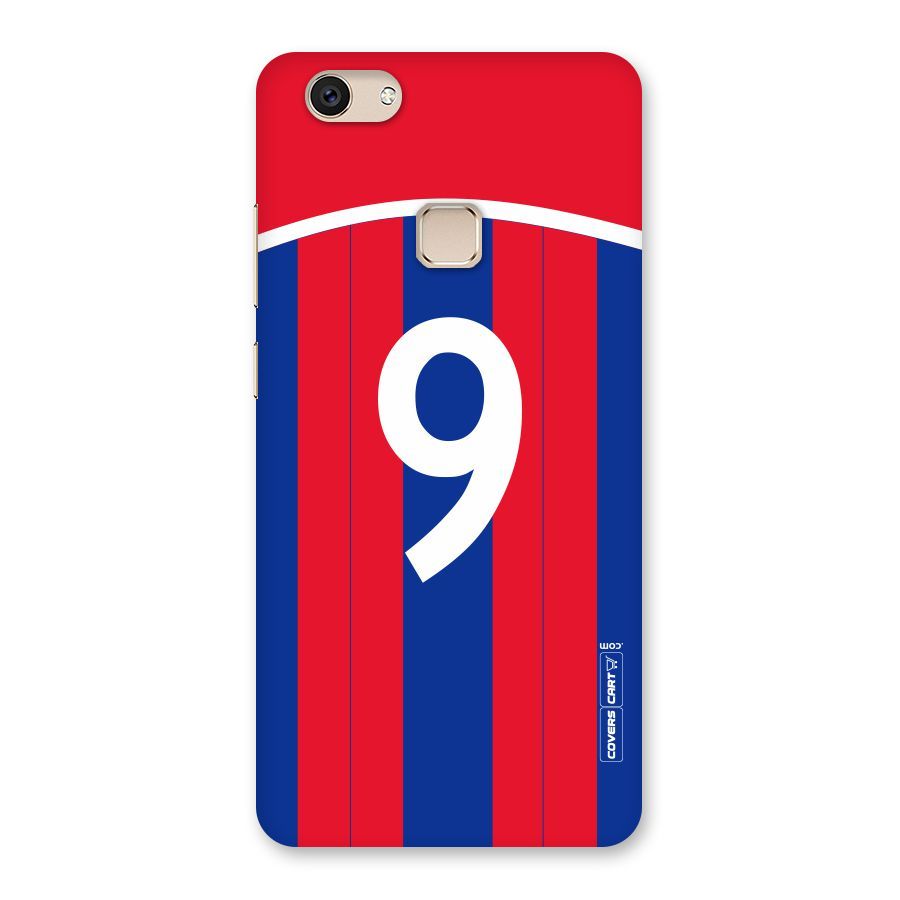 Number 9 Jersey Back Case for Vivo V7