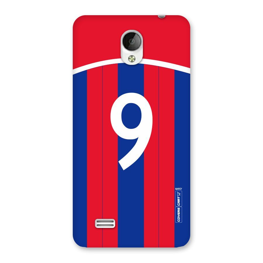 Number 9 Jersey Back Case for Vivo Y21
