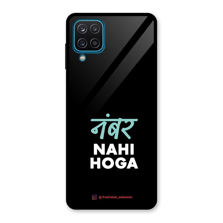 Number Nahi Hoga Black Glass Back Case for Galaxy A12