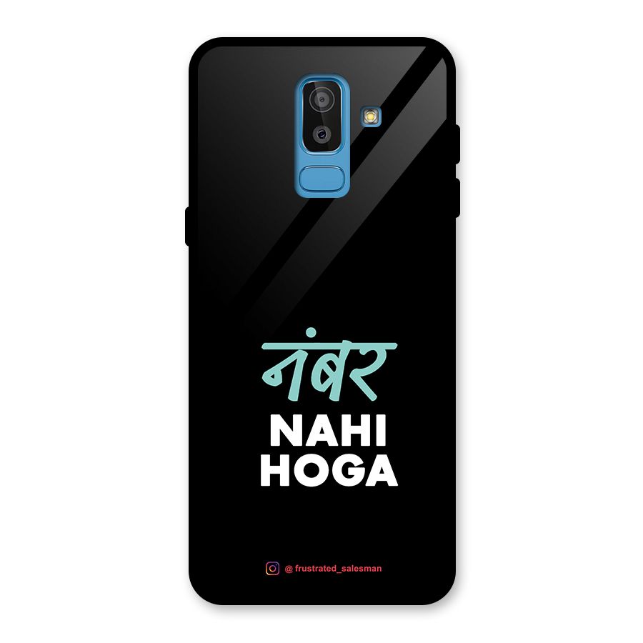 Number Nahi Hoga Black Glass Back Case for Galaxy J8