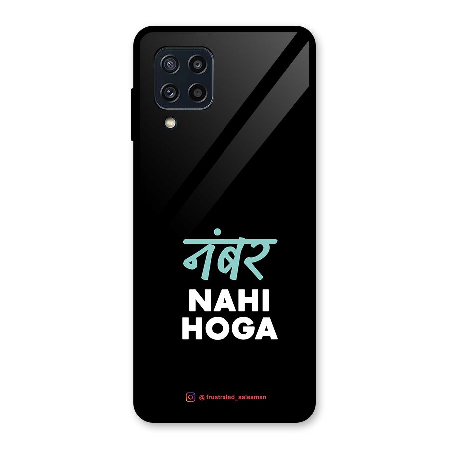 Number Nahi Hoga Black Glass Back Case for Galaxy M32